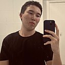 Знакомства: Арман, 21 год, Костанай