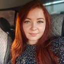 Знакомства: Наталья, 24 года, Солигорск