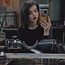 Знакомства: Софья, 24 года, Нижневартовск