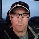 Знакомства: Игорь, 44 года, Вятские Поляны