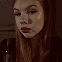 Знакомства: Иришка, 18 лет, Нижний Новгород