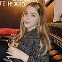 Знакомства: Елизавета, 24 года, Нерехта