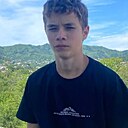 Знакомства: Андрей, 18 лет, Уссурийск