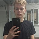 Знакомства: Алексей, 18 лет, Соликамск