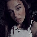 Знакомства: Анастасия, 25 лет, Ивацевичи