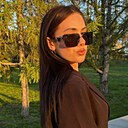 Знакомства: Алина, 27 лет, Ростов-на-Дону