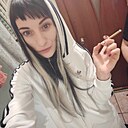 Знакомства: Мария, 31 год, Тула