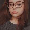 Знакомства: Галя, 23 года, Скопин