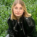 Знакомства: Арина, 22 года, Пермь