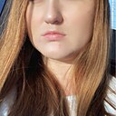 Знакомства: Галина, 34 года, Красноярск