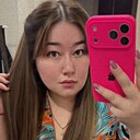 Знакомства: Арина, 25 лет, Екатеринбург