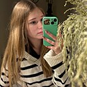 Знакомства: Надежда, 19 лет, Томск