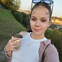 Знакомства: Луиза, 24 года, Гродно