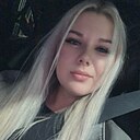 Знакомства: Тина, 29 лет, Краснодар