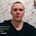 Знакомства: Андрей, 46 лет, Абакан