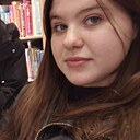 Знакомства: Кристина, 18 лет, Казань