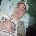 Знакомства: Руслан, 24 года, Бишкек