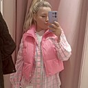 Знакомства: Сабина, 25 лет, Уфа