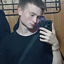 Знакомства: Расул, 18 лет, Уфа