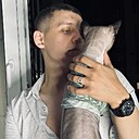 Знакомства: Павел, 23 года, Барнаул