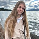 Знакомства: Арина, 20 лет, Миасс