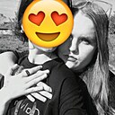 Знакомства: Настя, 18 лет, Сергач