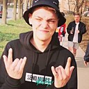 Знакомства: Влад, 24 года, Рязань