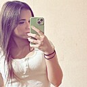 Знакомства: Екатерина, 18 лет, Гомель