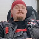 Знакомства: Василий, 40 лет, Казань