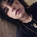 Знакомства: Регина, 24 года, Пермь