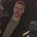 Знакомства: Сергей, 22 года, Белогорск