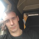 Знакомства: Артём, 43 года, Прокопьевск