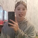 Знакомства: Оля, 18 лет, Курган