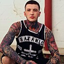 Знакомства: Владимир, 32 года, Горячий Ключ