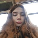 Знакомства: Любовь, 18 лет, Дзержинск