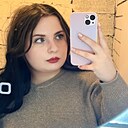 Знакомства: София, 22 года, Белгород