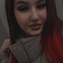 Знакомства: Алина, 19 лет, Чита