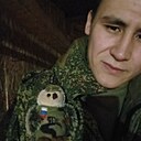 Знакомства: Серик, 22 года, Магнитогорск