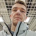 Знакомства: Иван, 39 лет, Тверь