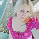 Знакомства: Алина, 34 года, Челябинск