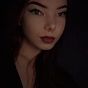 Знакомства: Диана, 21 год, Волгоград