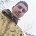 Знакомства: Макс, 28 лет, Таганрог