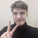 Знакомства: Ян, 25 лет, Чехов