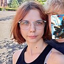 Знакомства: Янок, 20 лет, Калачинск