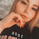 Знакомства: Екатерина, 23 года, Челябинск