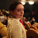 Знакомства: Полина, 18 лет, Екатеринбург