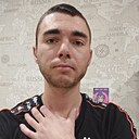 Знакомства: Артём, 29 лет, Благовещенск