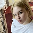 Знакомства: Александра, 21 год, Ижевск