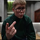 Знакомства: Рузель, 20 лет, Ижевск