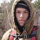 Знакомства: Максим, 29 лет, Курск